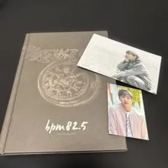 チャンソプ BTOB bpm82.5 CDのサムネイル