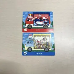 とびだせどうぶつの森 amiiboカード サンリオキャラクターズ