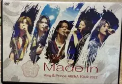 King & Prince/ARENA TOUR 2022～Made in～