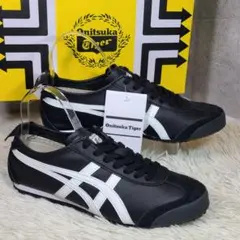 新品25.5cm【オニツカタイガー】MEXICO 66　ブラック スニーカー