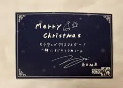 Item thumbnail for item b655d864-7c77-4295-b8c7-e2094ada7ebb