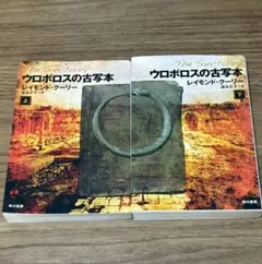 Item thumbnail for item 3ee79970-ff90-491b-aa05-fedeeee5759a