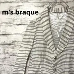 m's braque ゼブラ柄リネン混テーラードジャケット お洒落 白 アニマルのサムネイル