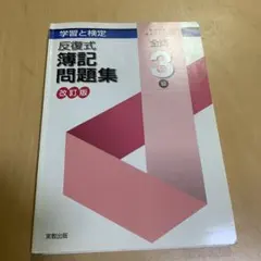 Item thumbnail for item 9d994065-771c-4855-8c84-e37045553c1f