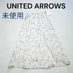 限定値下げ 新品未使用 スカート UNITED ARROWS リーフ柄 M