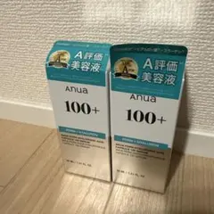 Anua PDRN ヒアルロン酸カプセル100セラム 30ml 2本セット