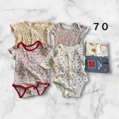 ベビー肌着　6枚セット　まとめ売り　70