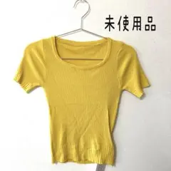ibeul コンパクトリブカラーニット　未使用品