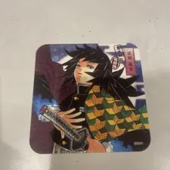 鬼滅の刃〉ジャンプショップ 原作絵 アートコースター 冨岡義勇 村田