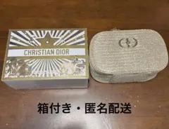 Dior ディオール ノベルティ ポーチ ゴールド バニティ 限定箱付き