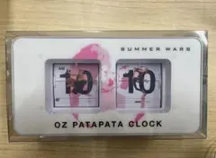サマーウォーズ OZパタパタクロック - メルカリ