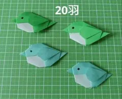 Item thumbnail for item da18388f-03ed-4ed5-ac84-f37eee94cc0a