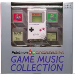 ポケモン赤・緑 GAME MUSIC GAME BOY型さいせいマシン