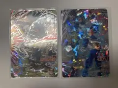 スーパードラゴンボールヒーローズ BM2-SEC・UGM9-SEC