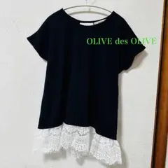 OLIVE des OLIVE バックレース カットソー ネイビー 新品未使用のサムネイル