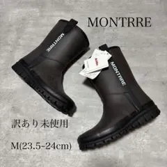 訳あり未使用 MONTRRE ショート レインブーツ 長靴 M 23.5~24のサムネイル