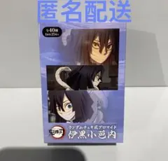 GW限定値下げ！鬼滅の刃 柱カフェ チェキ風ブロマイド 富岡義勇 - メルカリ