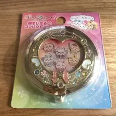 まじかるちいかわ　超まじかるコンパクトミラー