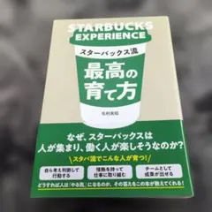 Item thumbnail for item 2eb4c12d-d9a5-4677-9207-5e2dc5cd9d67