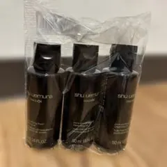 シュウウエムラ ブラッククレンジングオイル50ml 3本セット