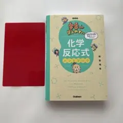 ルート様 リクエスト 2点 まとめ商品