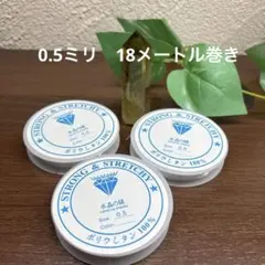 Item thumbnail for item e44c9507-0a7b-431a-bad0-e6e5014f2416