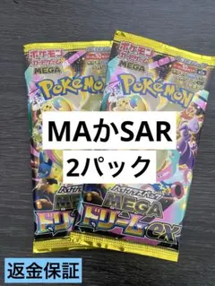 Item thumbnail for item 88dddef7-00f7-4595-a499-29c2ac73d8f7