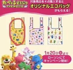 Item thumbnail for item df71d344-0ea5-459d-b912-81d975e460ff