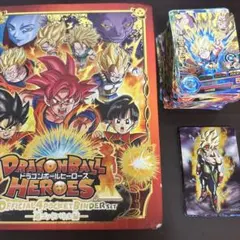 Item thumbnail for item b093be3f-4296-4245-a9b9-0b15a183b4e9