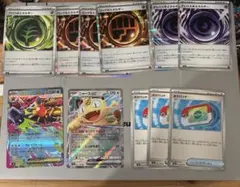 ムニキスゼロ メガスターミーex ニャースex プレイング強セット