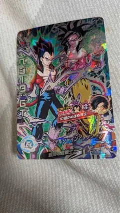 極美品　旧弾　HJ4-SEC2 ベジータ