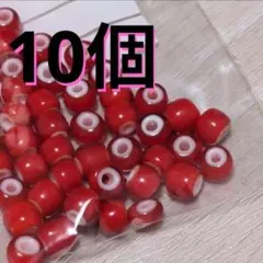ホワイトハーツビーズ 赤ビーズ ５～６mm ビンゴブラザーズ 大量購入可能