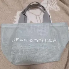 DEAN & DELUCA メッシュトートバッグS ミントブルー
