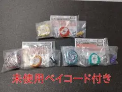 ベイブレードX スコーピオンスピア ホーネットフォート クラーケン