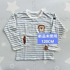 Item thumbnail for item 1fde0078-a124-421a-863b-8bf43afe059e