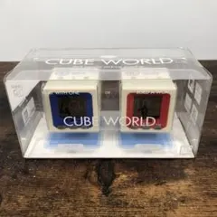 2026年最新】Cube world バンダイの人気アイテム - メルカリ
