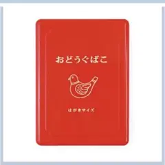 Item thumbnail for item 4f766718-f1cd-4231-aa84-5d1d6a0d366a