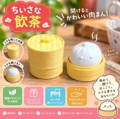 3Dプリンター製肉まんスクイーズ風クリッカー