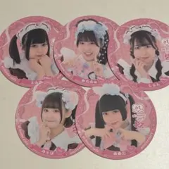 あっとほぉーむカフェ コースター