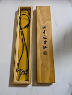 Item thumbnail for item 523aed7d-2d29-4518-a49c-65c69ffa9519