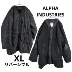 ALPHA INDUSTRIES ボア キルト ライナー コート　リバーシブル