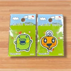 新品未開封　たまごっち　ワッペン2個セット