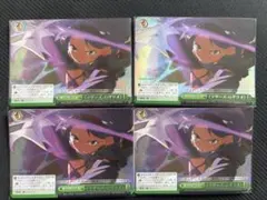 ヴァイスシュヴァルツ RR マザーズ・ロザリオ ユウキ 4枚 - メルカリ