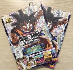 FB05-053 孫悟空　フュージョンワールド　公式カードカタログ　1st