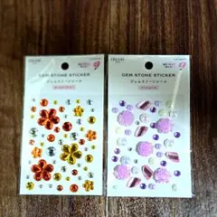 ジェムストーンシールセット（2種類）