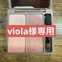 リリミュウ インザミラーアイパレット 02 ティーローズ アイシャドウのサムネイル