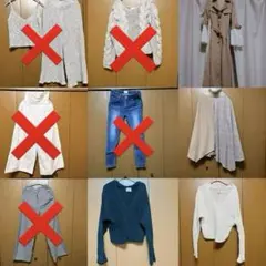 エイミーイストワール　4着セット　まとめ売り　ニット　デニム　コート　スカート