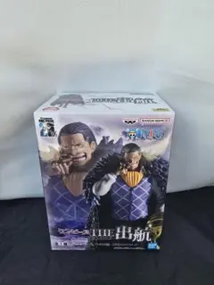 ワンピース THE出航 クロコダイル フィギュアのサムネイル