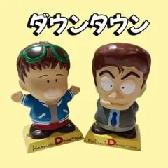 2026年最新】松本人志 貯金箱の人気アイテム - メルカリ