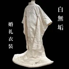 Item thumbnail for item ddf2756b-9eab-48f8-a077-7b6ed62b9ebd